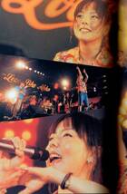 【パンフ】aiko LIVE TOUR “LOVE LIKE POP”Vol.8_画像3