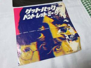 ゲットバック/ドントレットミーダウン ビートルズ 7“シングル盤
