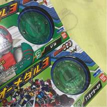 新品 仮面ライダーオーズ オーメダル V3 & 11ライダーSP_画像2