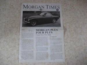 Версия Morgan Times 1963, редкий, британский автомобиль ★ Mg Mini Rover Mini