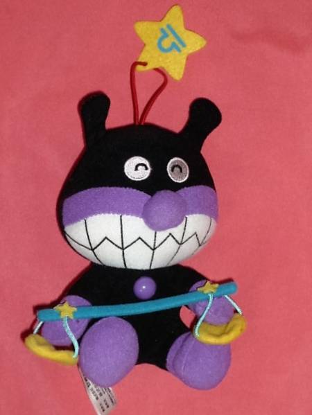2025年最新】Yahoo!オークション -ばいきんまんぬいぐるみの中古