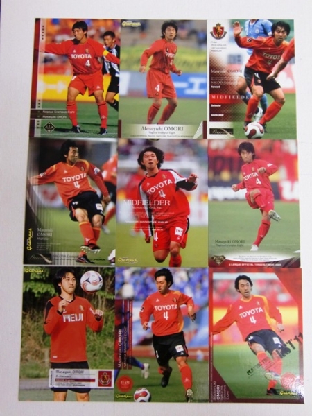 2025年最新】Yahoo!オークション -大森征之の中古品・新品・未