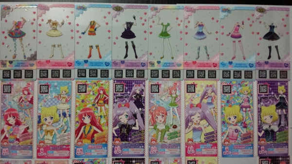 希少　未開封　プリパラ　ミルフィーコレクション　vol.123 41パック 希少 未開封 プリパラ ミルフィーコレクション vol.123 41パック