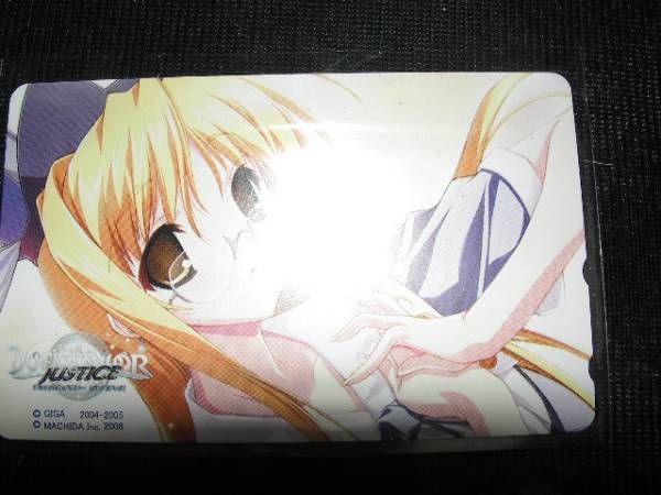 2025年最新】Yahoo!オークション -duel_savior_justiceの中古品