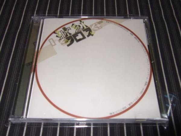 54-71 レコード My0xMjQyLmpwZWc.jpeg