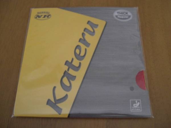 卓球ラバー★Kateru カテル★レギュラー 赤 1.9(厚)★Regular(スポンジ硬め) ★新品 微粘着ラバー★送料無料 匿名配送★Kateru