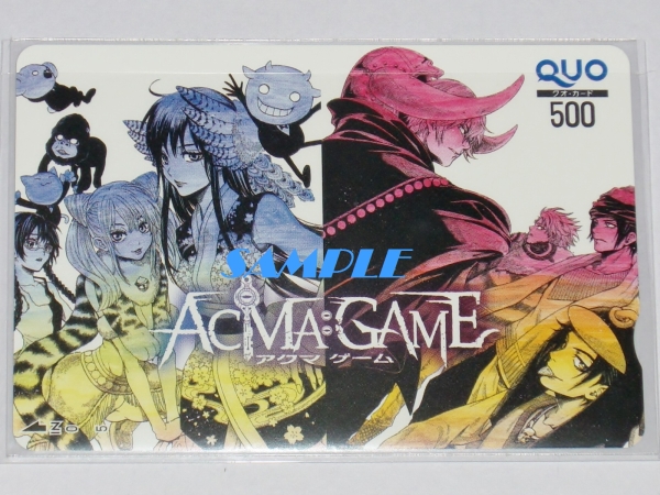 2025年最新】Yahoo!オークション -アクマゲームの中古品・新品