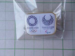 東京２０２０オリンピック・パラリンピックピンバッチ　非売品