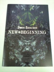 ☆「SWEET EXTRA 2004　NEW BEGINNING」パンフレット☆