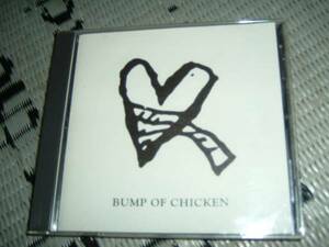 BUMP OF CHICKEN/アルエ