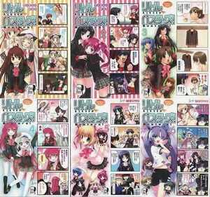 ◆GAMEコミック リトルバスターズ マジキュー4コマ 1~6　全6冊