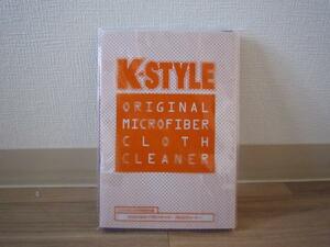 非売品 新品 未使用 K-STYLE ケイスタイル 2014年2月号 特別付録 オリジナル マイクロファイバー クロスクリーナー