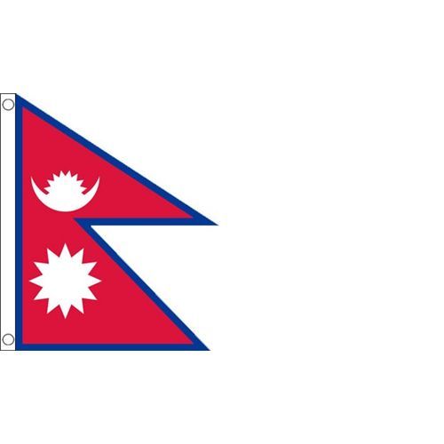 ネパール国旗の値段と価格推移は？｜39件の売買情報を集計したネパール 