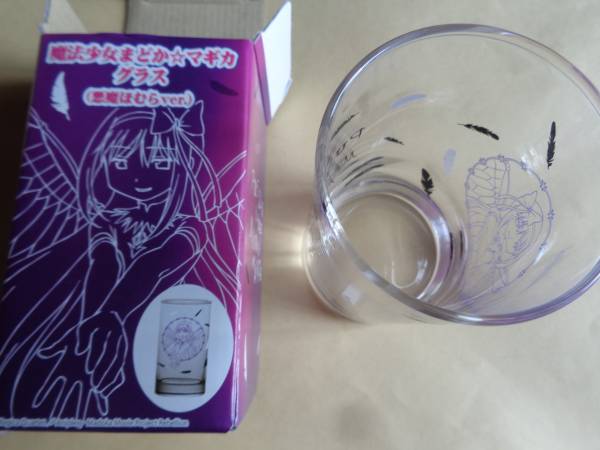 魔法少女まどか☆マギカ　まどマギ　グラスマグカップ　珪藻土コースター　セット 魔法少女まどか☆マギカ まどマギ グラスマグカップ 珪藻土
