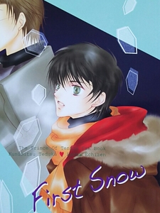  Prince of Tennis .no длина размер (.....)[First Snow].ryo