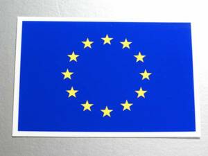 1■EU旗ヨーロッパ欧州連合ステッカー Sサイズ 5x7.5cm 1枚即買■シール EU