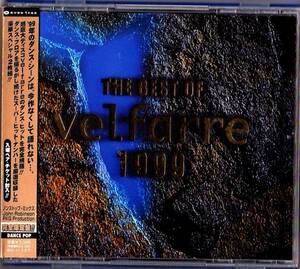 Σ The * the best *ob* Vellfire -re1999(2 sheets set )/THE BEST OF Velfarre/ John Robin son