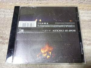 CD　BUMP OF CHICKEN　メーデー