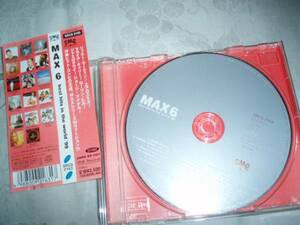 MAX6 best hits in the world '99