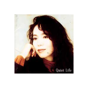 KF 竹内まりや QUIET LIFE (クワイエット ライフ)