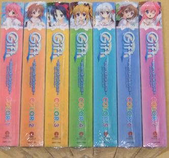 Amazon.com: Gift eternal rainbow COLOR DVD all seven volumes