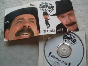 Scatman John★SU SU SU SUPER キ・レ・イ