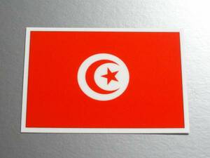 1■_チュニジア国旗ステッカー Sサイズ 5x7.5cm 1枚即買■Tunisia Flag sticker アフリカ 耐水シール AF