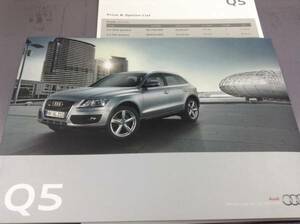 187 * prompt decision * postage included AUDI Q5 2010