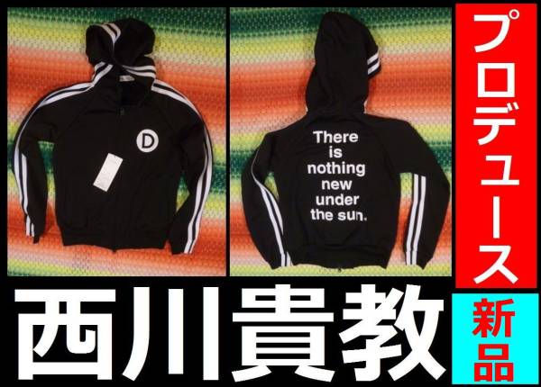 レビューの多い高評価商品特集！ 2025年最新】Yahoo!オークション パーカー(T.M. -西川貴教 ミュージシャン