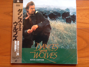 新品未開封！LDダンス・ウィズ・ウルブズ 主演ケビン・コスナー