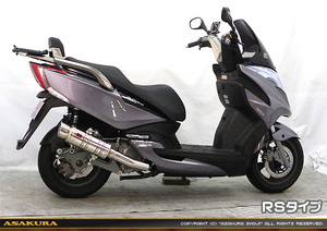 KYMCO 　G-DINK125i用SHマフラー