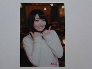 ★SKE48 矢方美紀「AKBと××!」DVD特典生写真②★