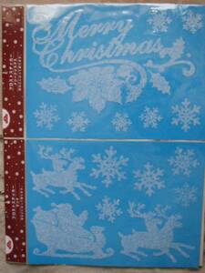 未使用品　窓の飾り　クリスマスシール フロストステッカー 2枚　台紙のサイズ 約40×29.5cm 　サンタクロース　ソリ　トナカイ　送料350円