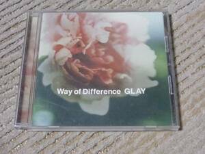 CD GLAY Way of Difference あいのり