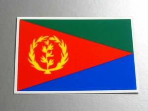 1■_エリトリア国旗ステッカー Sサイズ 5x7.5cm 1枚即買■Eritrea Flag sticker decal 耐水シール アフリカ AF