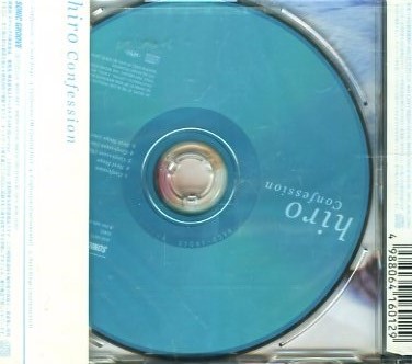 □ hiro ( SPEED 島袋寛子) [ Confession ] 新品未開封CD 即決送料