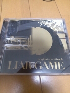 LIAR GAME オリジナル・サウンドトラック / 中田ヤスタカ