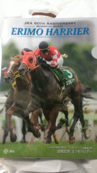 2025年最新】Yahoo!オークション -jra クリアファイル 60の中古