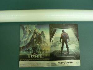  front . ticket poster .. Tama . mighty so- Captain America free shipping 