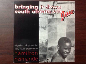 Bringing It Down South African Sax Jive レア Trojan World LP