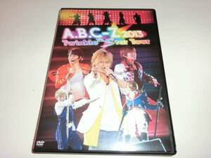 送料無料!A.B.C-Z 2013 Twinkle×2 Star Tour DVD LIVE