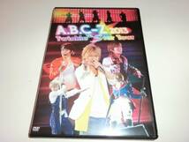 送料無料!A.B.C-Z 2013 Twinkle×2 Star Tour DVD LIVE_画像1