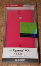 ★新品★ELECOM Xperia AX SO-01E docomo シリコンケース ピンク_画像1