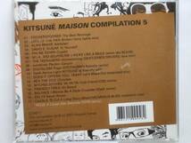 即決○V.A / Kitsune Maison Compilation 5○Digitalism・autoKratz○2,500円以上の落札で送料無料!!_画像2