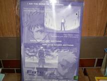 Y34 下敷き Fate stay night フェイト・ステイナイト TYPE-MOON_画像2