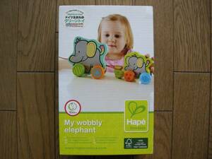 [ new goods ]Hape is . Germany birth. green toy wooden toy . san 