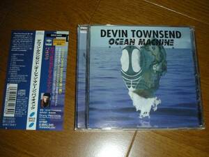 DEVIN TOWNSEND 『Biomech』 日本盤 帯有 SRCS8403