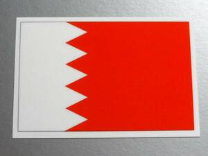 1■_バーレーン国旗ステッカー Sサイズ 5x7.5cm 1枚即買■Bahrain Flag sticker decal 中東 耐水シール AS