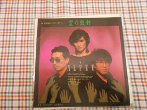 ☆中古EPレコード/THE ALFEE/愛の鼓動