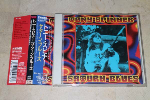 ■　送料無料！　■　トニースピナー　TONY SPINNER　サターンブルーズ　SATURN BLUES　【 帯付 】